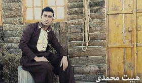 دانلود آهنگ رفیقان دلکم هیبت محمدی